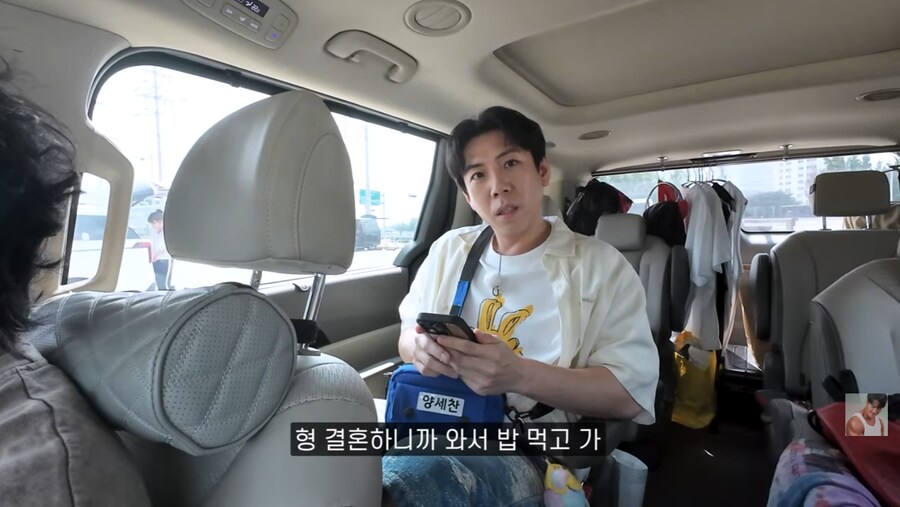 런닝맨 촬영장에서 결혼 소식 알리는 김종국_86.png