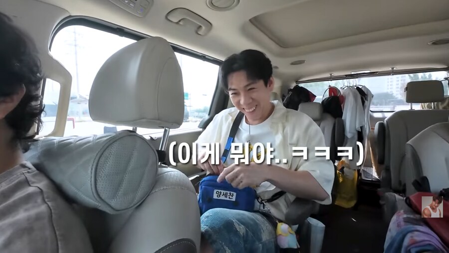 런닝맨 촬영장에서 결혼 소식 알리는 김종국_88.png