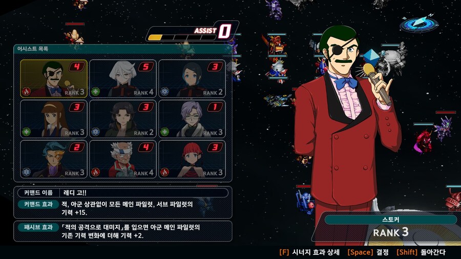 슈로대) 나도 점점 광인의 광기에 먹혀들어간다....._1.jpg