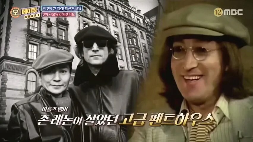 36년간 집사로 일한 남자에게 지급한 퇴직금_1.png