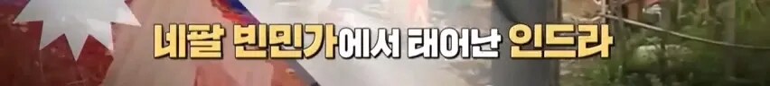 36년간 집사로 일한 남자에게 지급한 퇴직금_5.png