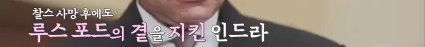 36년간 집사로 일한 남자에게 지급한 퇴직금_12.png