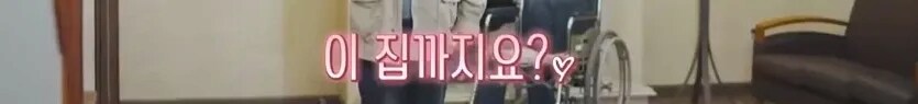 36년간 집사로 일한 남자에게 지급한 퇴직금_17.png
