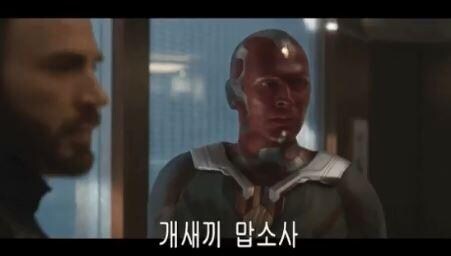 트릭컬) 정신 나갈것 같은 글섭 트릭컬 광고.jpg_3.jpg
