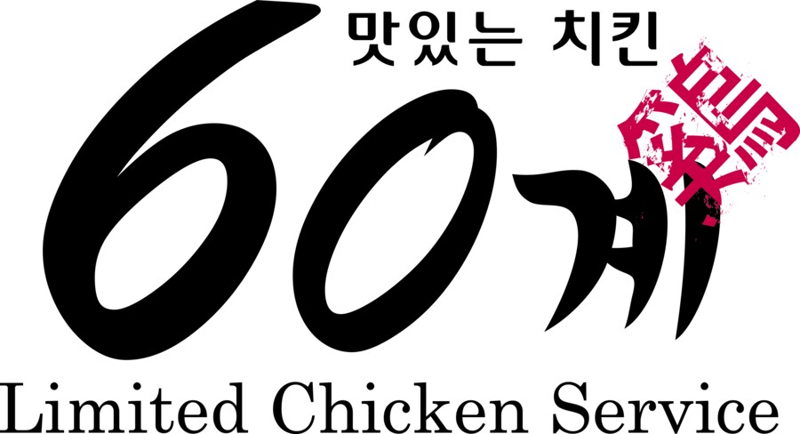 공대생들이 좋아하는 음식_1.png