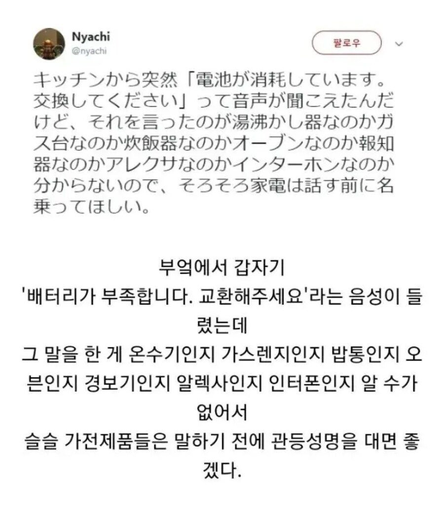 은근히 에이스기질이 있는 제품_1.jpg