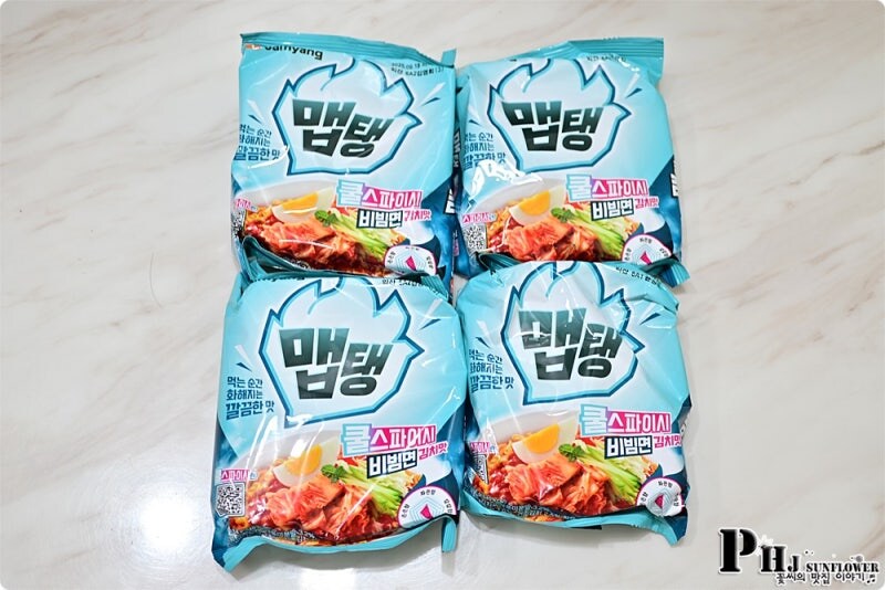 호불호 갈리는 디자인 .JPG_1.jpg