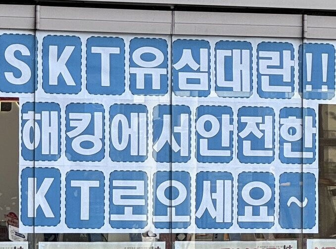 지금 보면 진짜 같잖게 느껴지는 광고_1.png