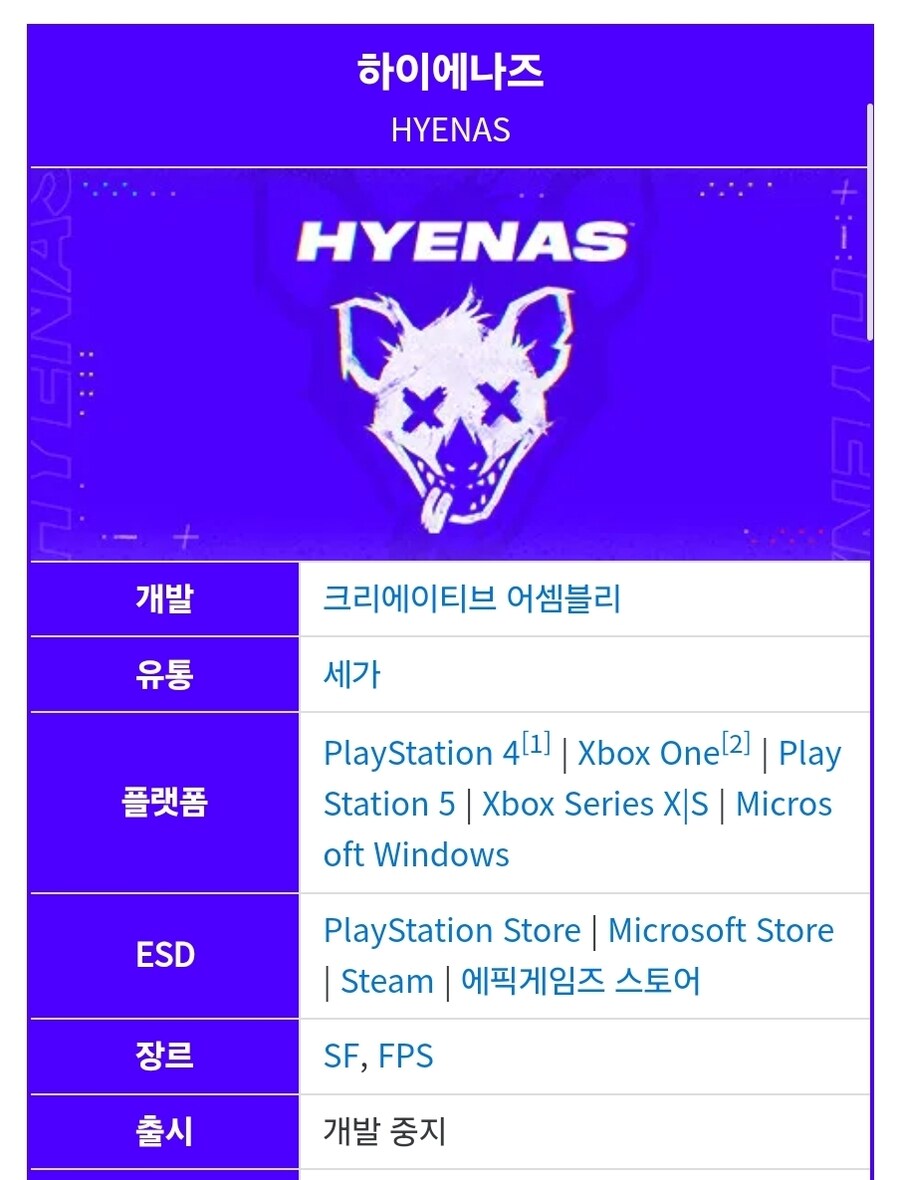 세가는 해외지부 유심히 지켜보고있음_4.jpg