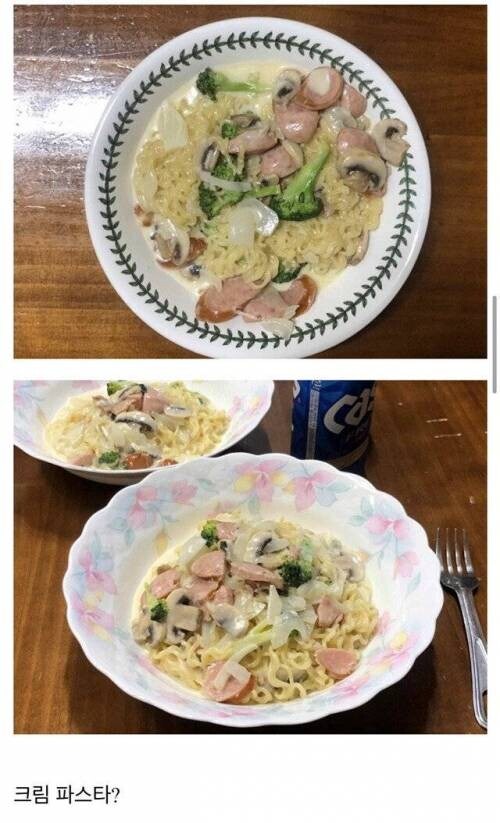 우리누나 데려갈 빡대가리 구함.jpg_3.jpg