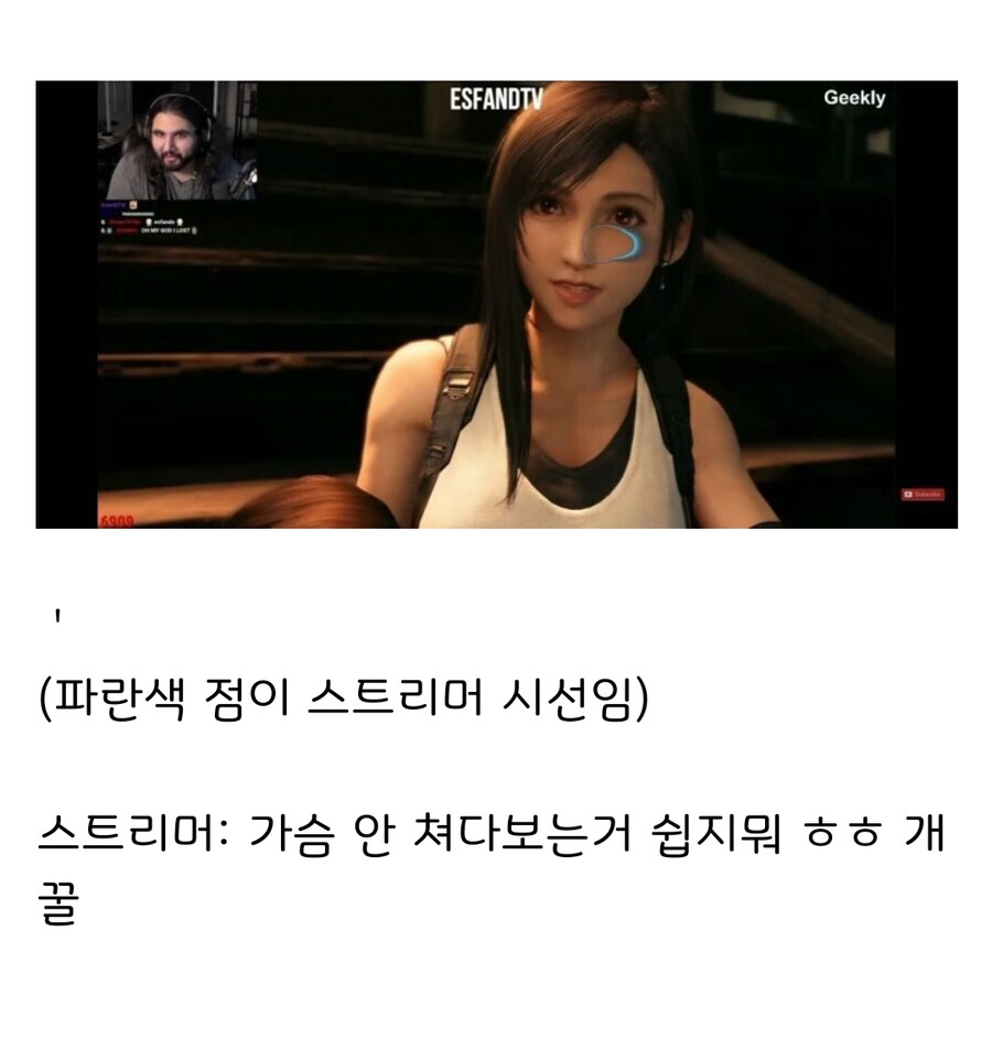 100달러 가슴_2.png