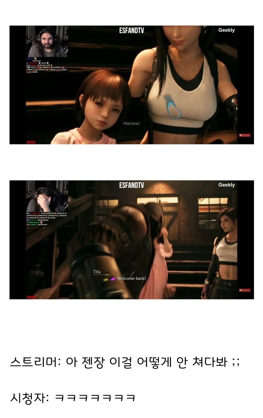 100달러 가슴_3.png