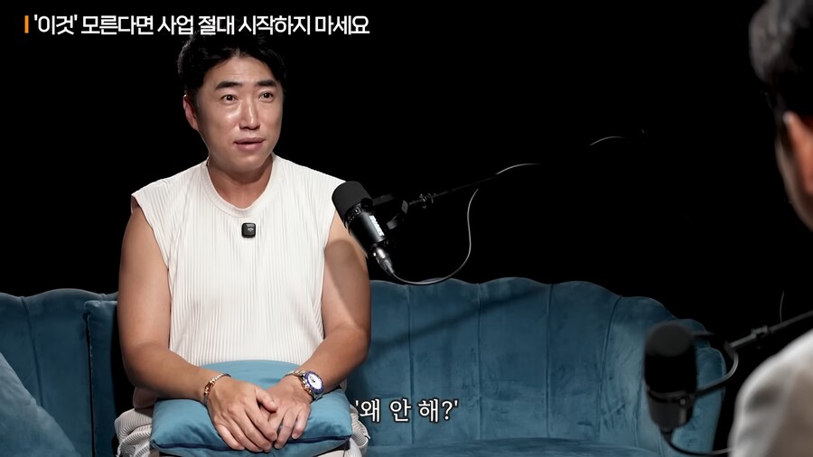 장동민이 분명 성공할거라 생각했던 pc방 아이템_18.png