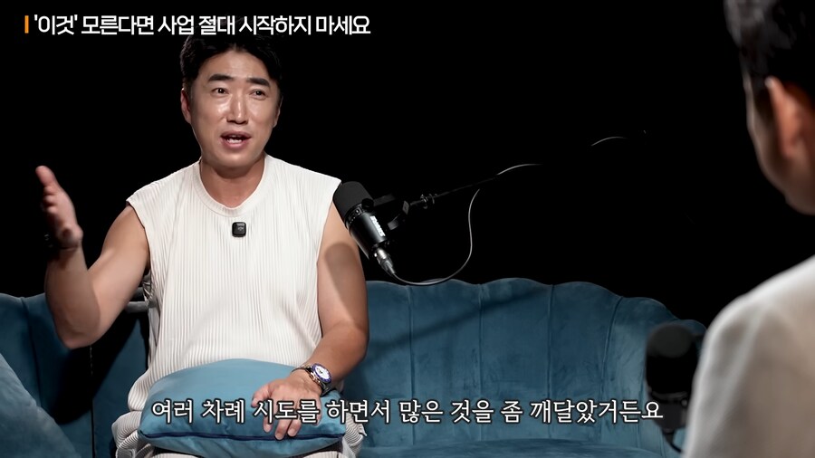 장동민이 분명 성공할거라 생각했던 pc방 아이템_22.png