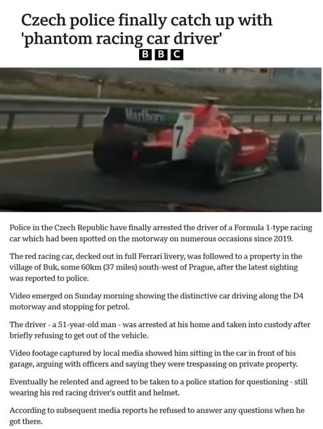 고속도로에서 f1카 타던놈 체포_1.jpg
