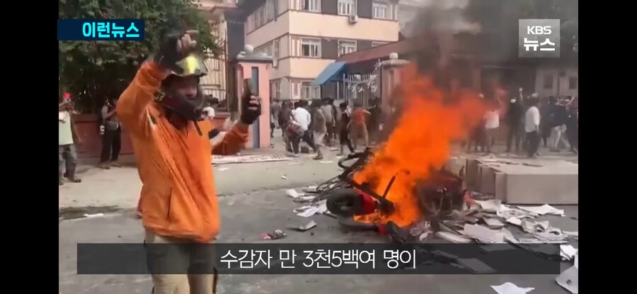 현대판 원피스 찍고 있다는 네팔_2.jpg