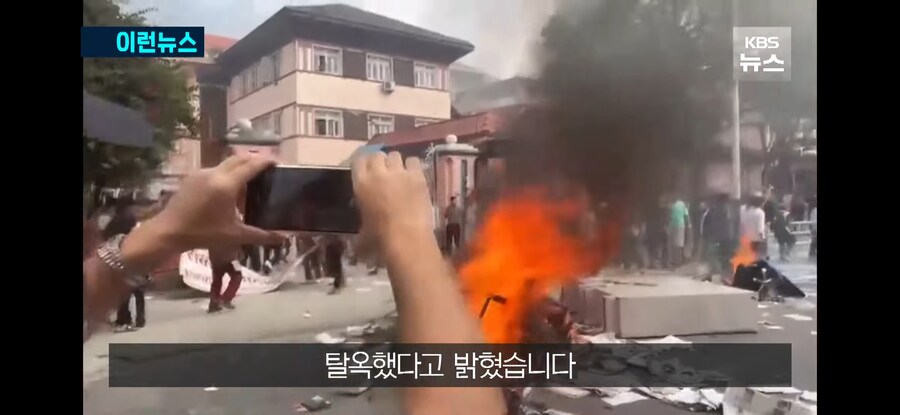 현대판 원피스 찍고 있다는 네팔_3.jpg
