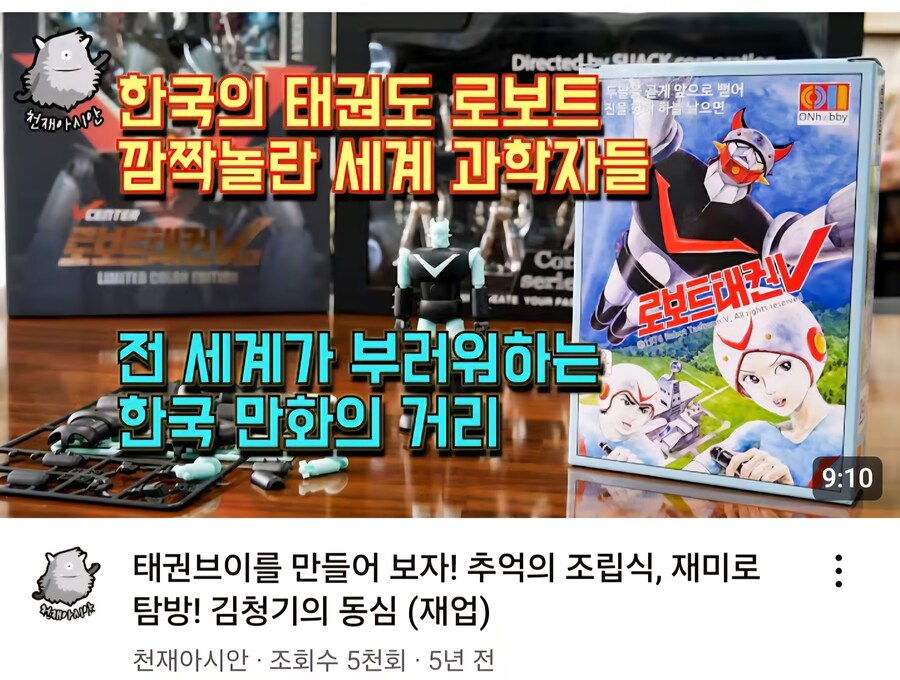 김청기의 동심_1.jpg