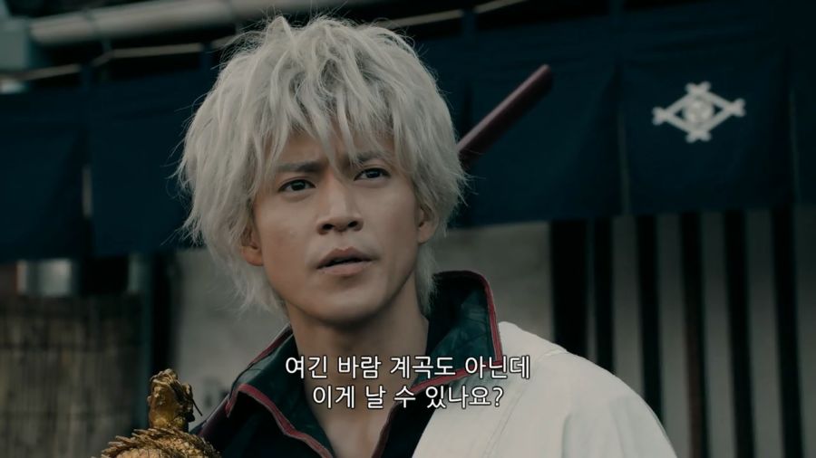 [은혼]저작권에 걸릴것 같은 장면_3.jpg