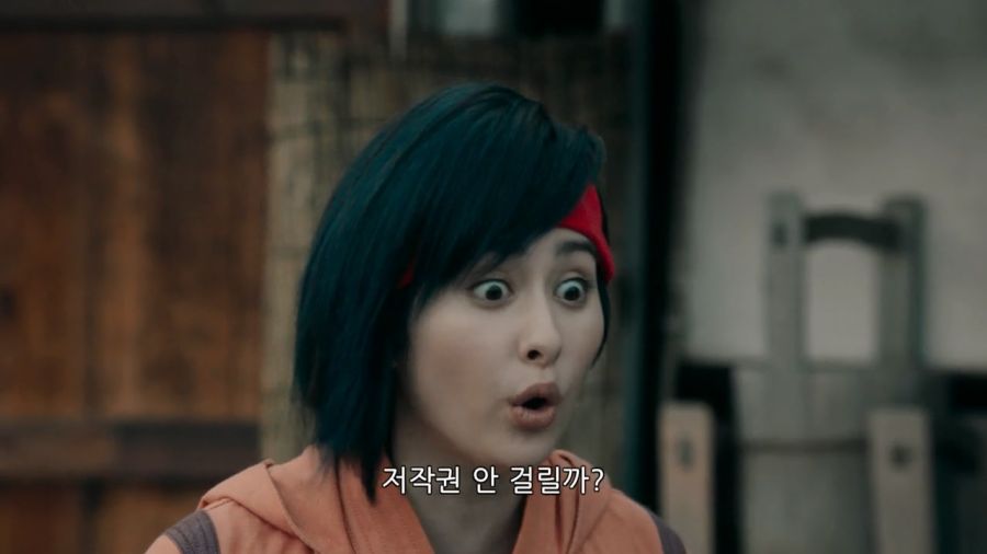 [은혼]저작권에 걸릴것 같은 장면_4.jpg