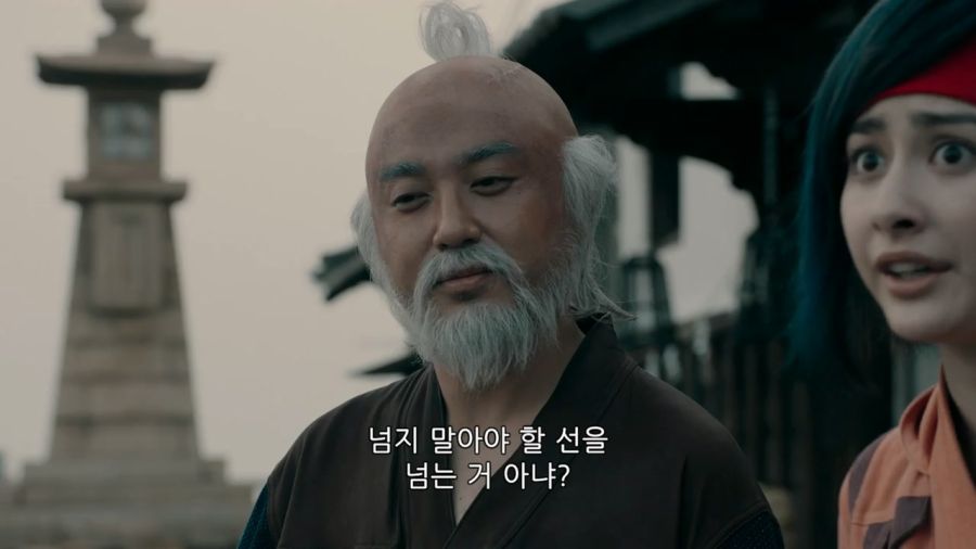 [은혼]저작권에 걸릴것 같은 장면_5.jpg
