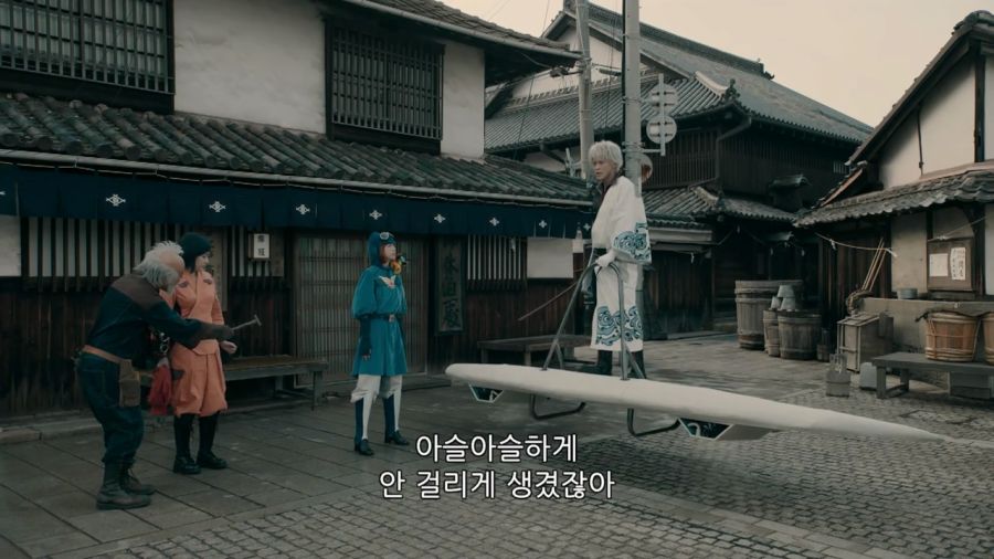 [은혼]저작권에 걸릴것 같은 장면_6.jpg