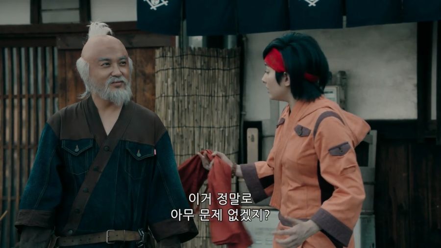 [은혼]저작권에 걸릴것 같은 장면_8.jpg