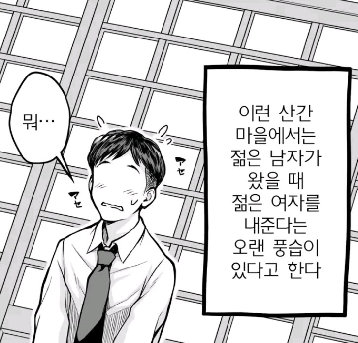 지방직 공무원이 ㄹㅇ 헬파티인 이유_4.png