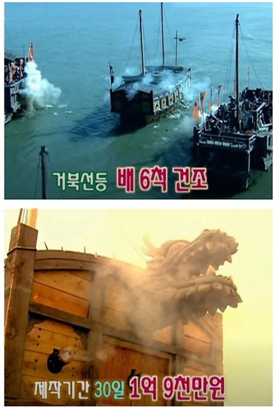 지금 보면 무서운 사실_2.jpg