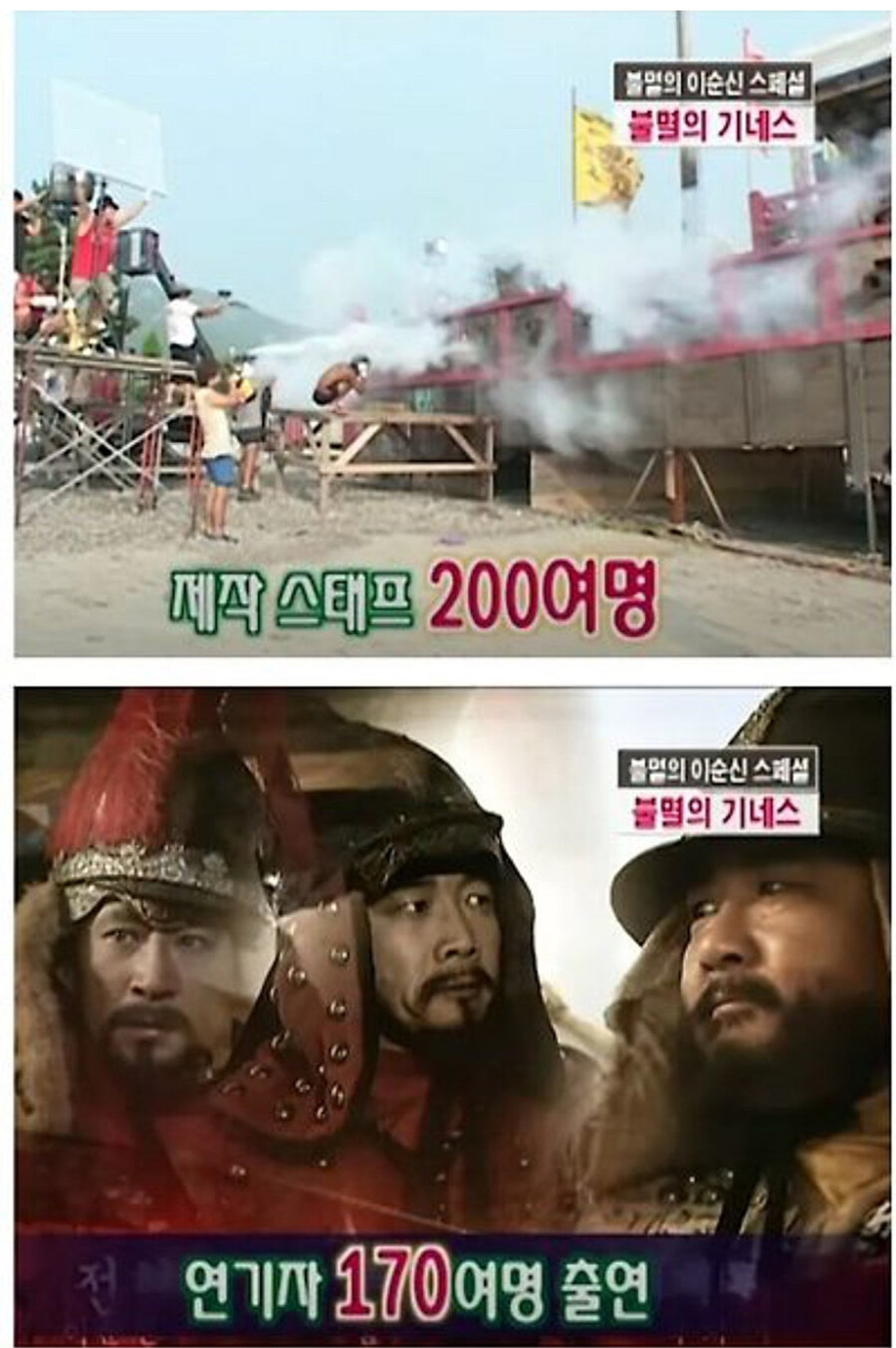 지금 보면 무서운 사실_3.jpg