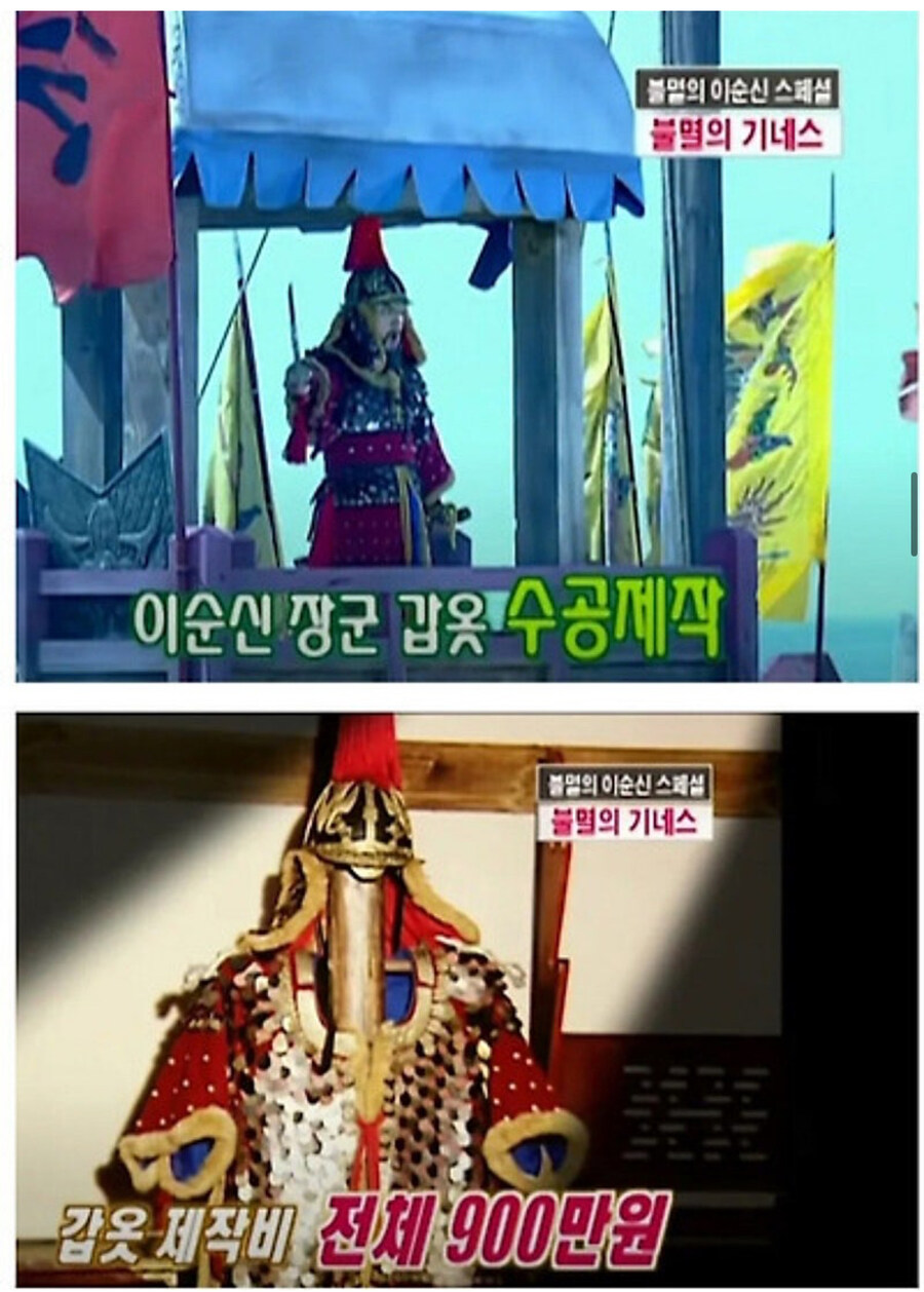 지금 보면 무서운 사실_10.jpg