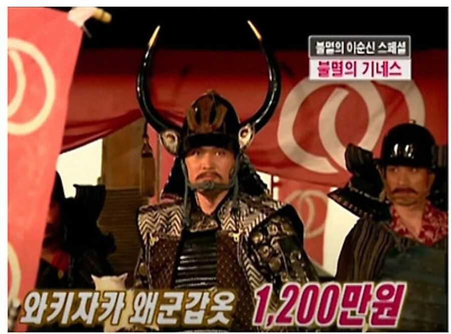 지금 보면 무서운 사실_11.jpg