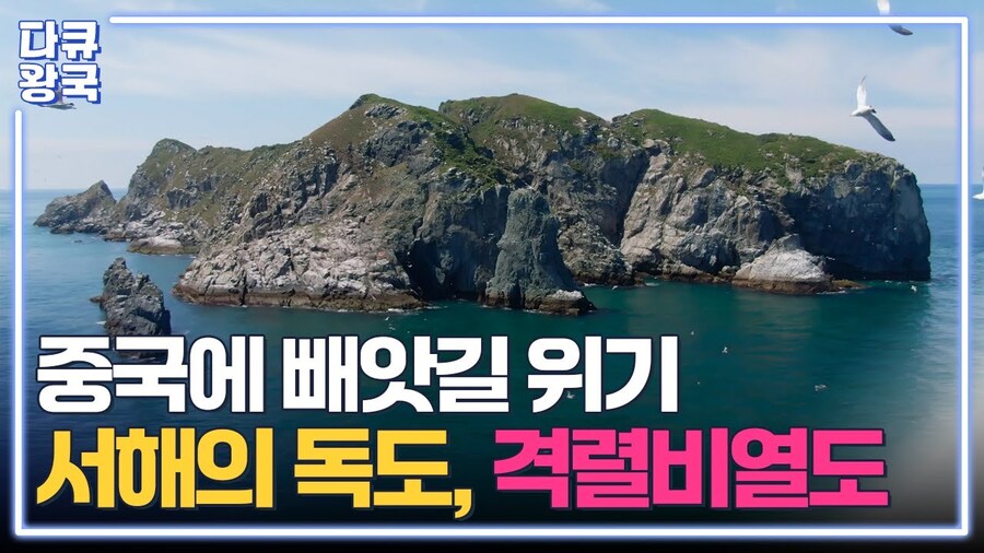 중국이 미국보다 낫다는 애들은 뭐냐?_7.jpg