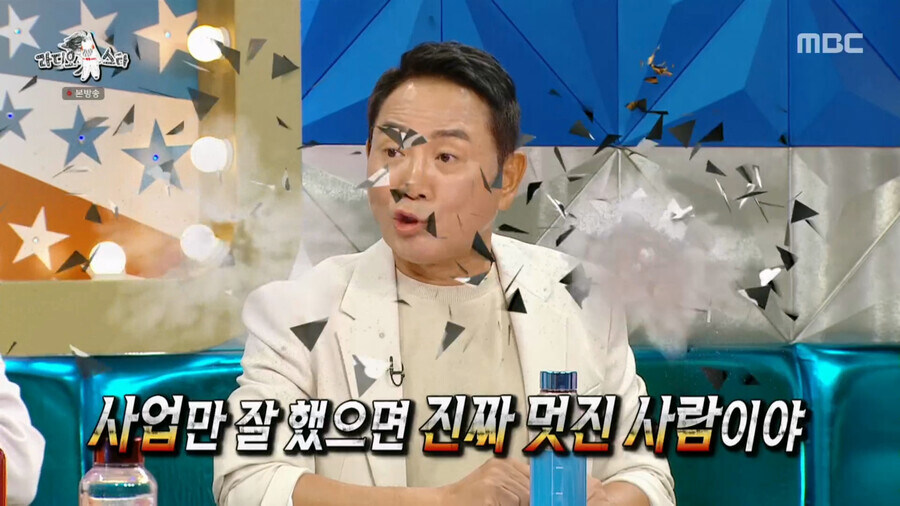 이봉원의 안나푸르나 등반을 반대했다는 박미선_4.jpg
