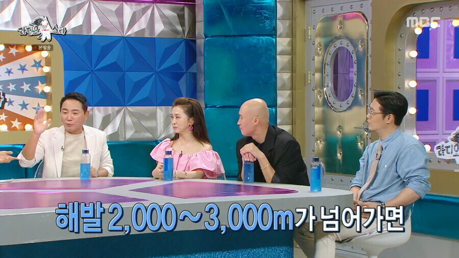 이봉원의 안나푸르나 등반을 반대했다는 박미선_6.jpg