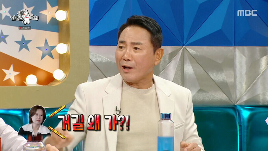 이봉원의 안나푸르나 등반을 반대했다는 박미선_14.jpg