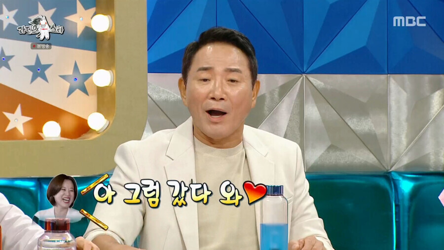 이봉원의 안나푸르나 등반을 반대했다는 박미선_16.jpg