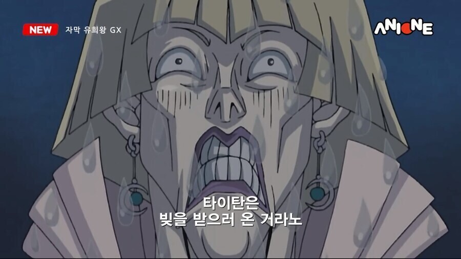 대원은 진짜 자막 못만들긴하네_2.jpg