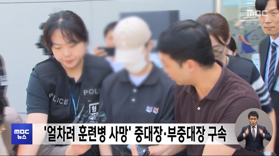 얼차려로 사망했던 훈련병이 받은 고통.JPG_1.png