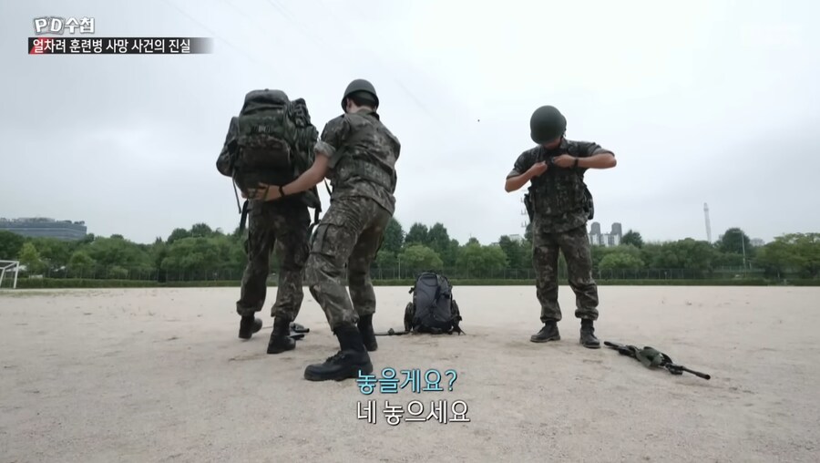 얼차려로 사망했던 훈련병이 받은 고통.JPG_4.png