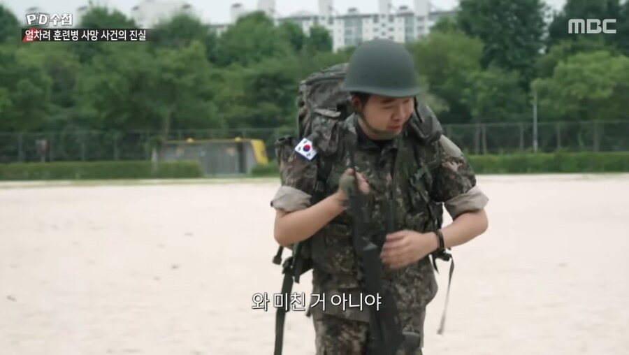 얼차려로 사망했던 훈련병이 받은 고통.JPG_5.png