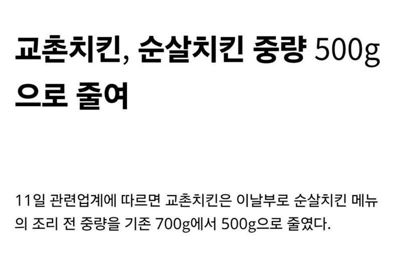 사주는 새끼들도