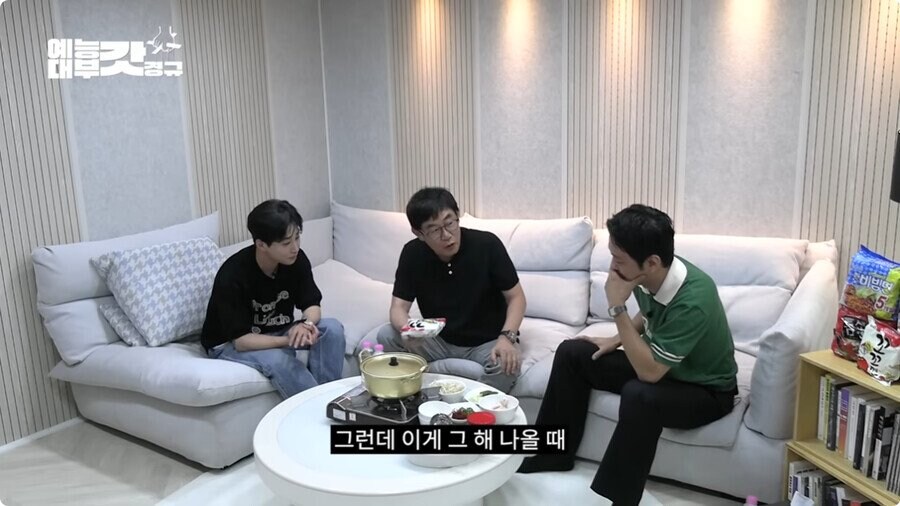 이경규의 꼬꼬면 로열티 기간.jpg_2.jpg