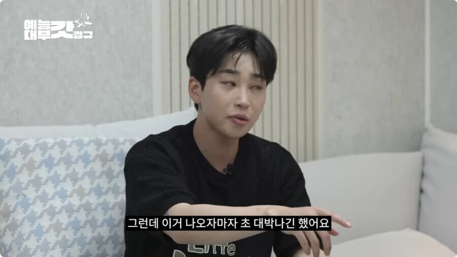 이경규의 꼬꼬면 로열티 기간.jpg_4.jpg