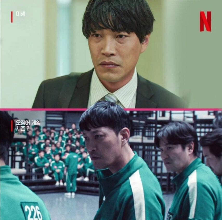 인생 망한 회사원들_3.jpg