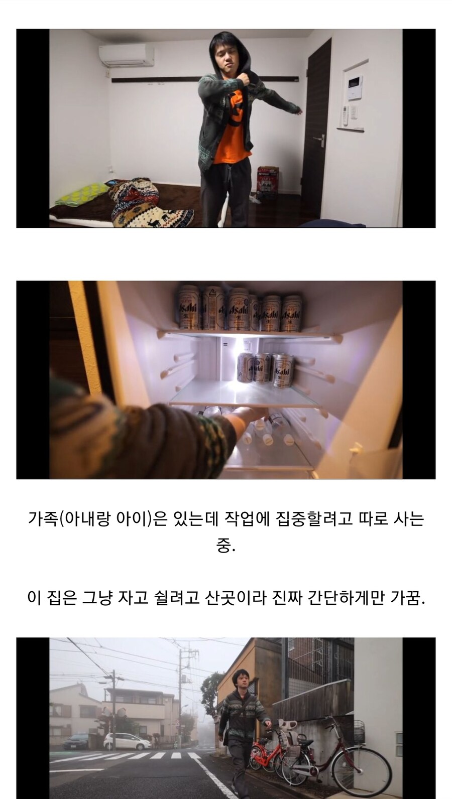 렌탈)작가: