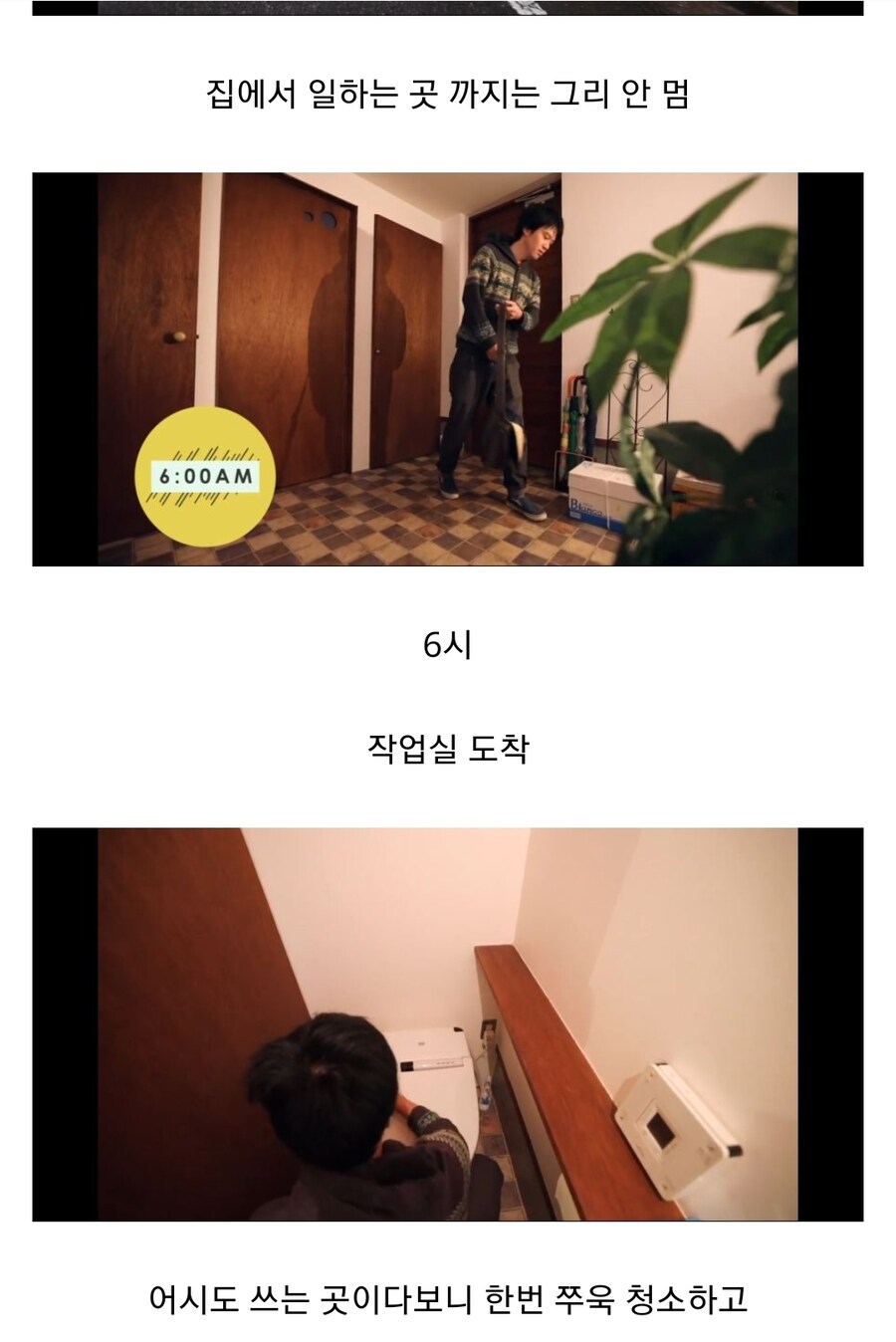 렌탈)작가: