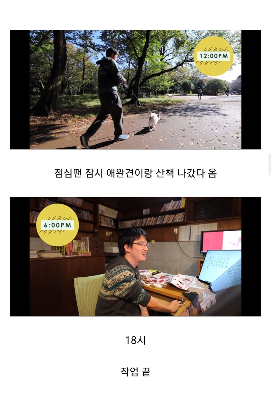 렌탈)작가: