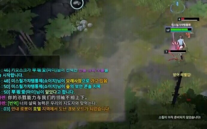 언어의 장벽이 무너저야 하는 이유_2.jpg