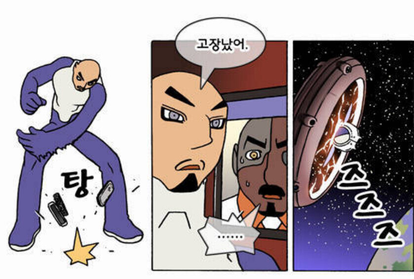 덴마 이름없는 캐릭터가 인기 많은 이유_8.jpg
